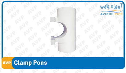 Clamp Pons